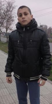Аватар