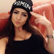 Аватар