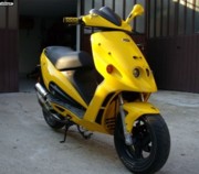 Аватар