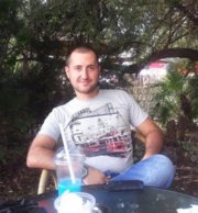 Аватар