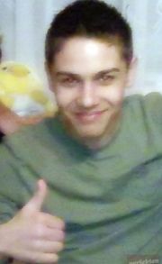 Аватар