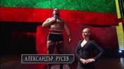 Аватар