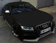Аватар