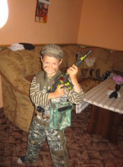 Аватар