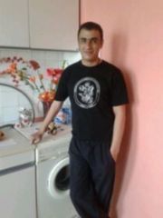 Аватар