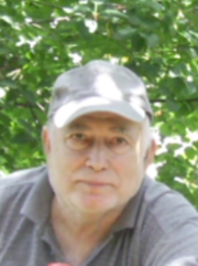 Аватар