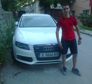 Аватар