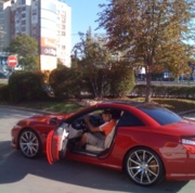 Аватар