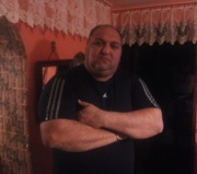 Аватар
