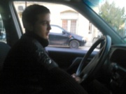 Аватар