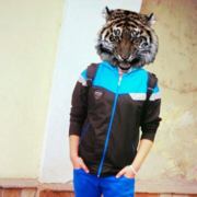 Аватар