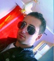 Аватар