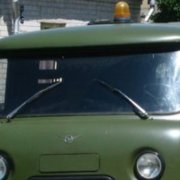 Аватар