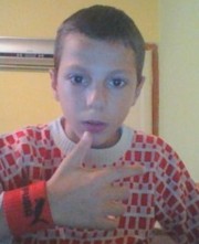 Аватар