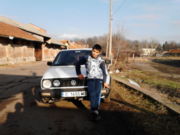 Аватар
