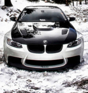 Аватар