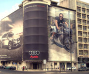Аватар