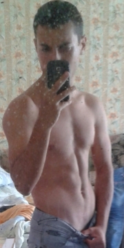 Аватар