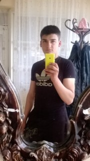 Аватар