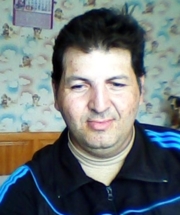 Аватар