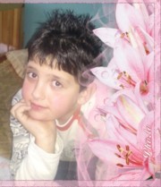 Аватар