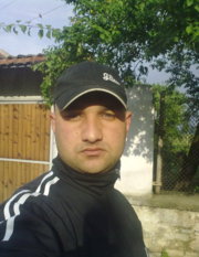 Аватар