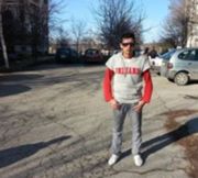 Аватар