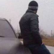 Аватар