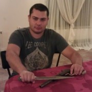 Аватар