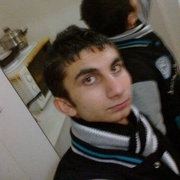 Аватар