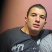 Аватар