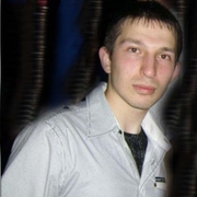 Аватар
