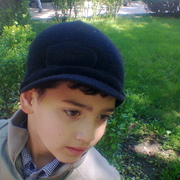 Аватар