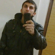Аватар
