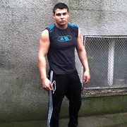 Аватар