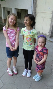 Аватар
