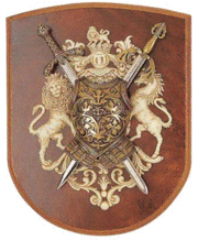 Аватар