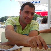 Аватар