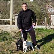 Аватар