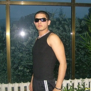 Аватар