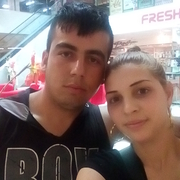 Аватар