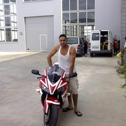 Аватар