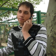 Аватар