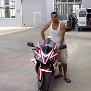 Аватар