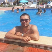 Аватар