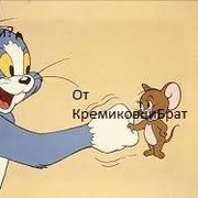 Аватар