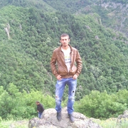 Аватар