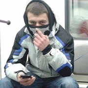 Аватар