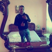 Аватар