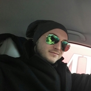 Аватар